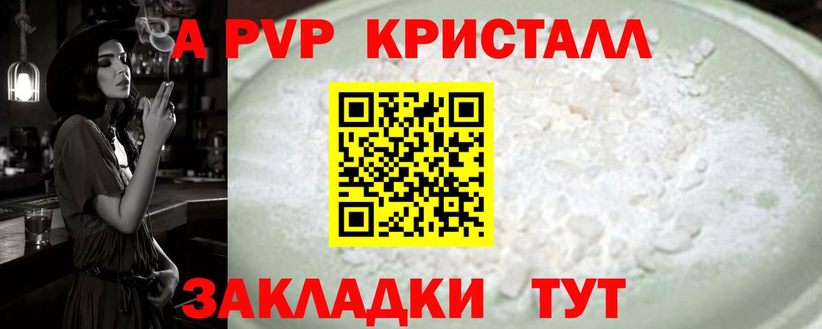 Cocaine  Вход с VPN  NBOMe  Гашиш  Боровичи  Экстази  Мефедрон  