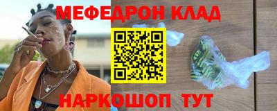 стаф Апрелевка