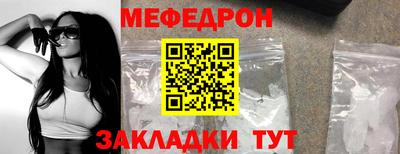 альфа пвп Аргун