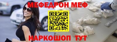 стаф Апрелевка