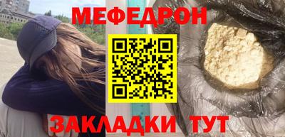 стаф Апрелевка