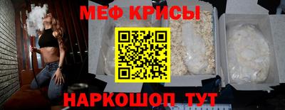 стаф Апрелевка