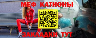 альфа пвп Аргун