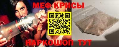 стаф Апрелевка