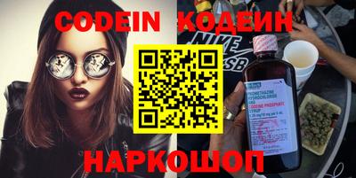 стаф Апрелевка