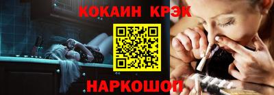 альфа пвп Аргун