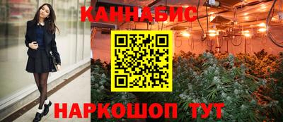 альфа пвп Аргун
