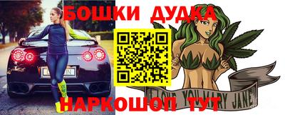 стаф Апрелевка