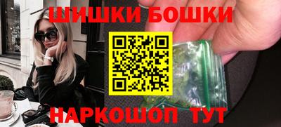 ALPHA-PVP Апшеронск