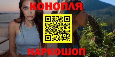 ALPHA-PVP Апшеронск