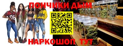 альфа пвп Аргун
