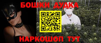 ALPHA-PVP Апшеронск