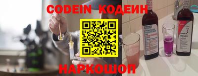 стаф Апрелевка