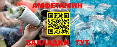 стаф Апрелевка