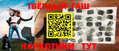 альфа пвп Аргун