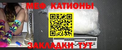 ALPHA-PVP Апшеронск